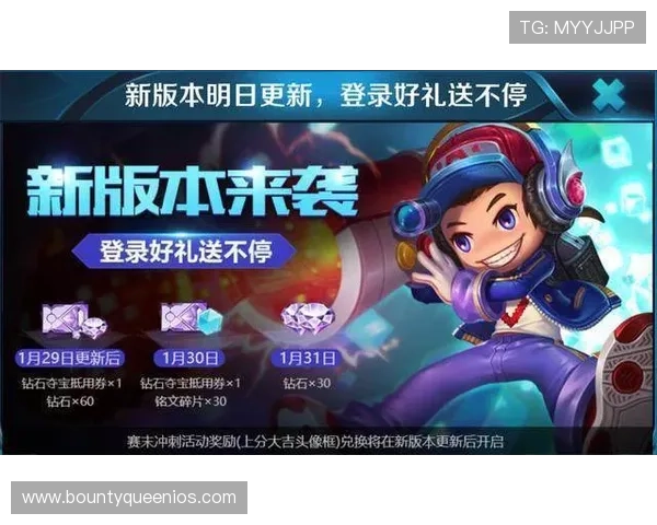 PG游戏平台官网正式上线开户入口，助力玩家轻松开启精彩游戏之旅