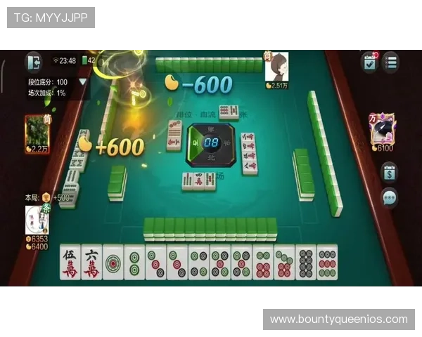 PG麻将胡了免费版下载正式开启，免费体验多样玩法享受极致棋牌乐趣