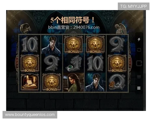 PG国际电子游戏平台靠谱吗?如何辨别平台的正规性与防范风险的方法