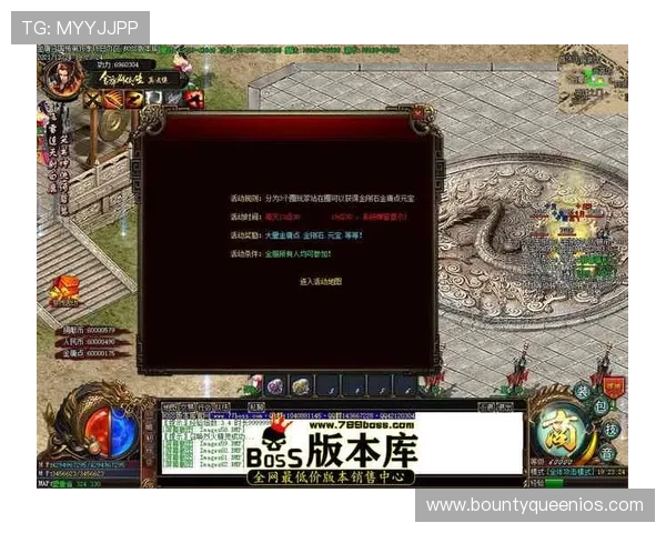 PG插件免费版下载渠道推荐，安全稳定版本一键获取