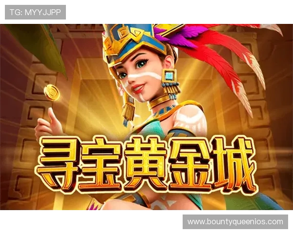 PG官网在线网页版游戏特色分析，带你深入了解不同游戏类型的玩法与亮点