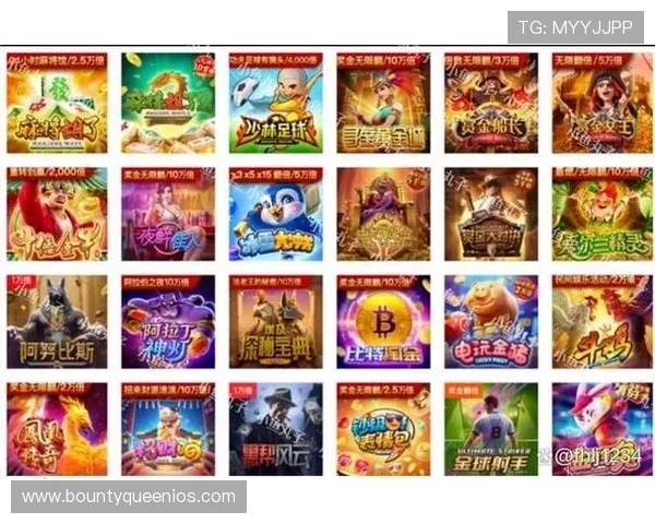 PG电子娱乐试玩优惠活动全面解析助你轻松体验高额奖励