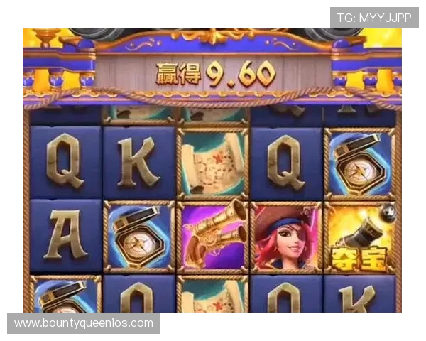 PG电子赏金大对决：丰富奖励体系详解让你在比赛中获得最大收益