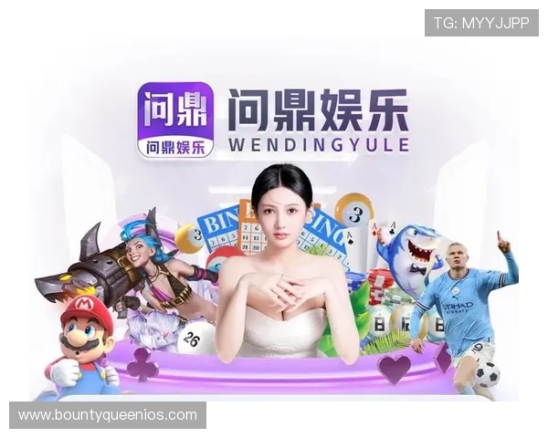 PG问鼎国际：PG品牌如何借助国际赛事提升全球知名度与用户粘性