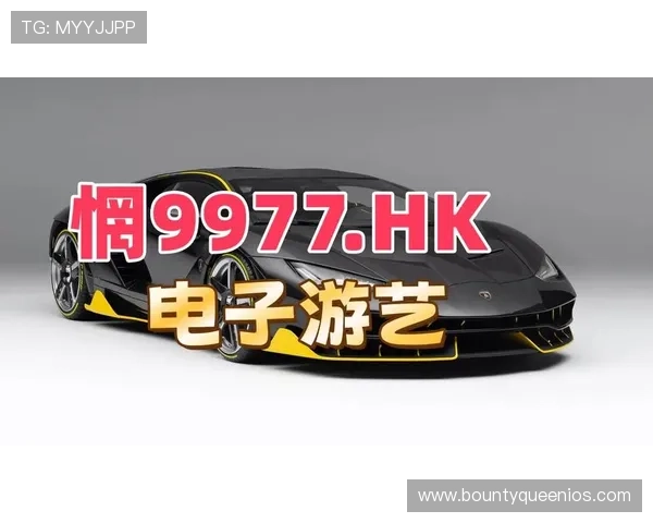 在PG电子夺宝试玩游戏点玩K24领红包.org享受高品质的游戏体验和丰富的红包奖励活动