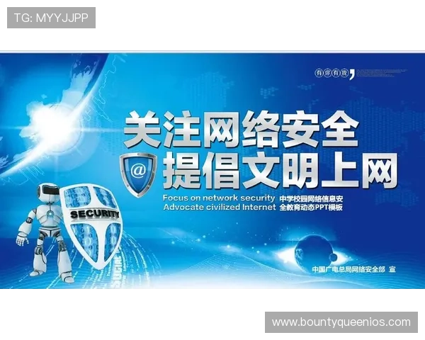 哥也去娱乐谷备用网址保障你的游戏体验安全无忧快速访问指南