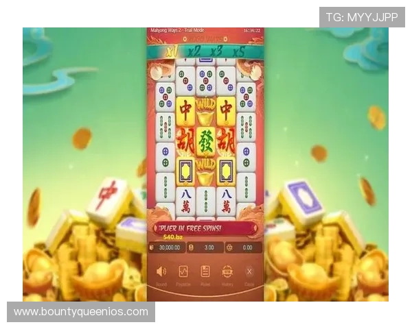 最新麻将胡了PG苹果版下载教程，详细步骤帮你轻松掌握游戏技巧