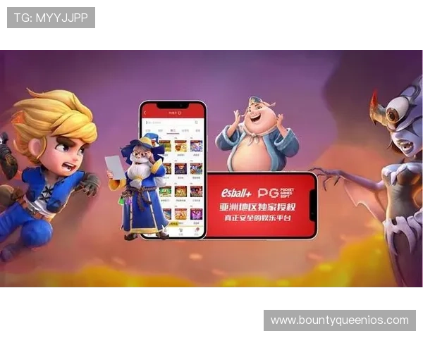 购买PG娱乐体验卡享受超值优惠，快速提升游戏等级和获得丰富虚拟奖励的秘密武器