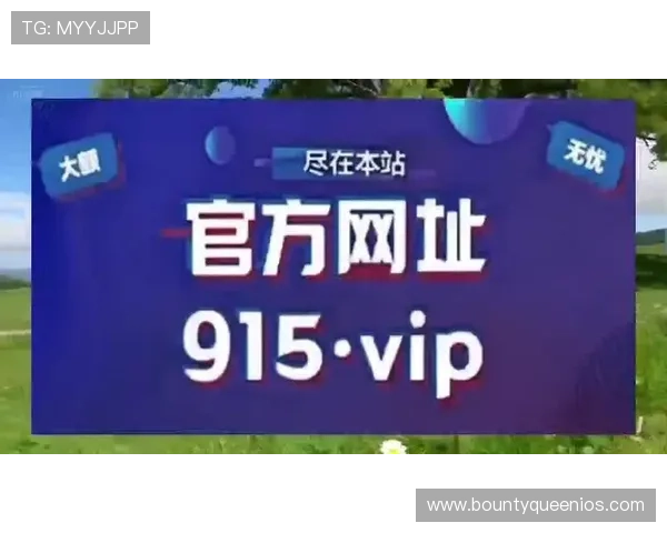 PG电子竞技俱乐部简介：分析PG电子竞技俱乐部的商业合作模式与未来发展方向